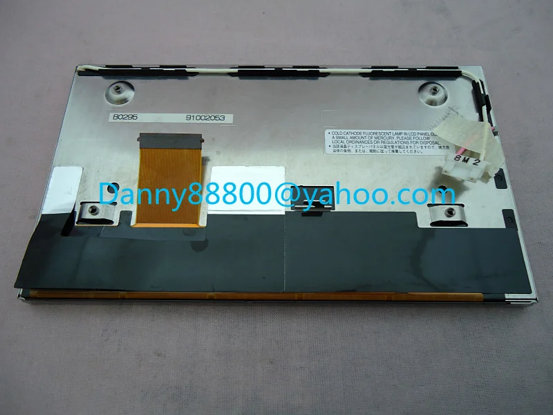 LQ065T5DG01 (1)