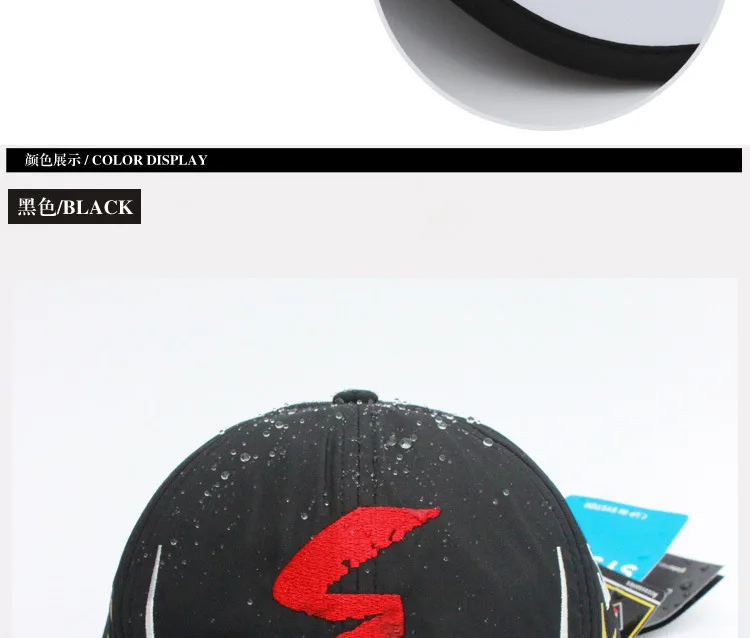Boné com Logotipo Homens Adultos Ajustável Respirável Pesca Daiwa Japão Sombrinha Baseball Esporte Pescadores Balde Chapéu Chapéu Preto Especial 7 Esporte e Lazer