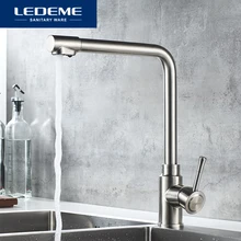LEDEME смесители для кухни фильтр смеситель кран кухонная раковина на бортике кран вращение на 360 с очисткой воды особенности L74155-3