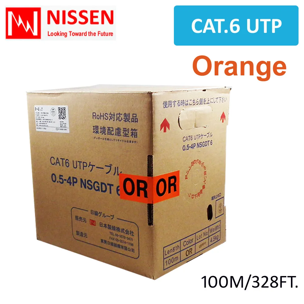 

Cat6 328ft 100M OFC UTP NETWORK ETHERNET CABLE 350MHz 24 AWG LAN  Real GigaSpeed -Orange