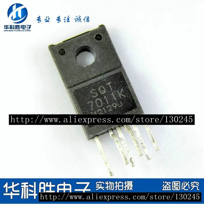 

10pcs/lot SQT7011K 7011 k LCD supply module 10PCS TO-220F