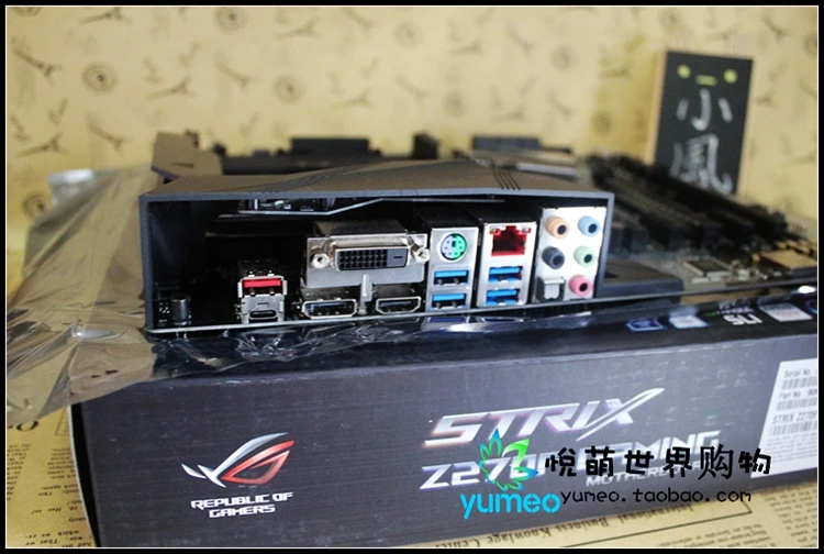  Asus ROG STRIX Z270F Gaming Desktop PC Game Board