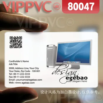 

80047 get business cards made - matte faces translucent card 0.36mm thickness