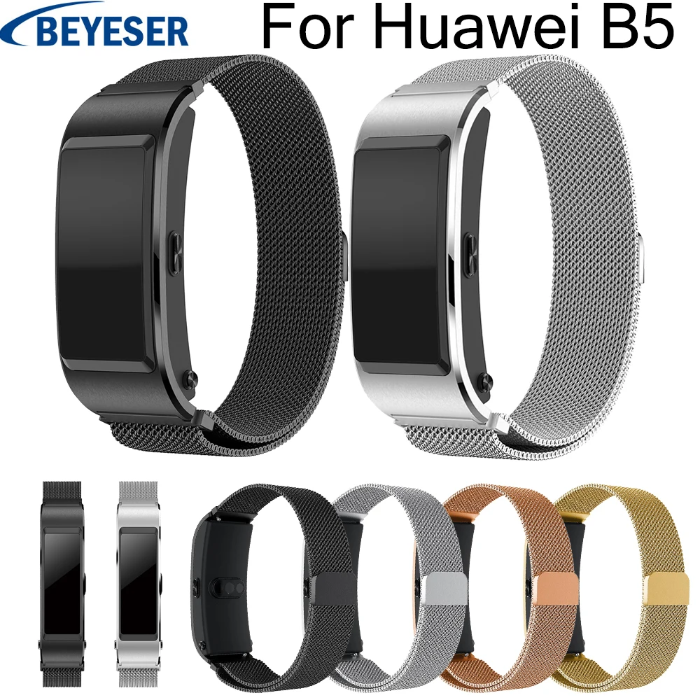 Ремешок для наручных часов Huawei B5 из нержавеющей стали ремешок b5 сменный смарт