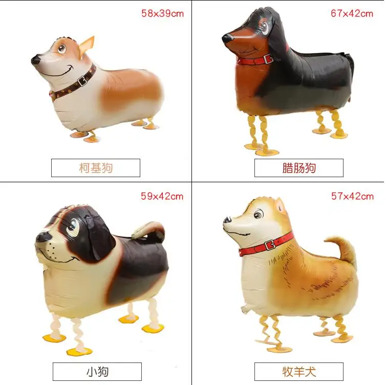 QQ20171109170452