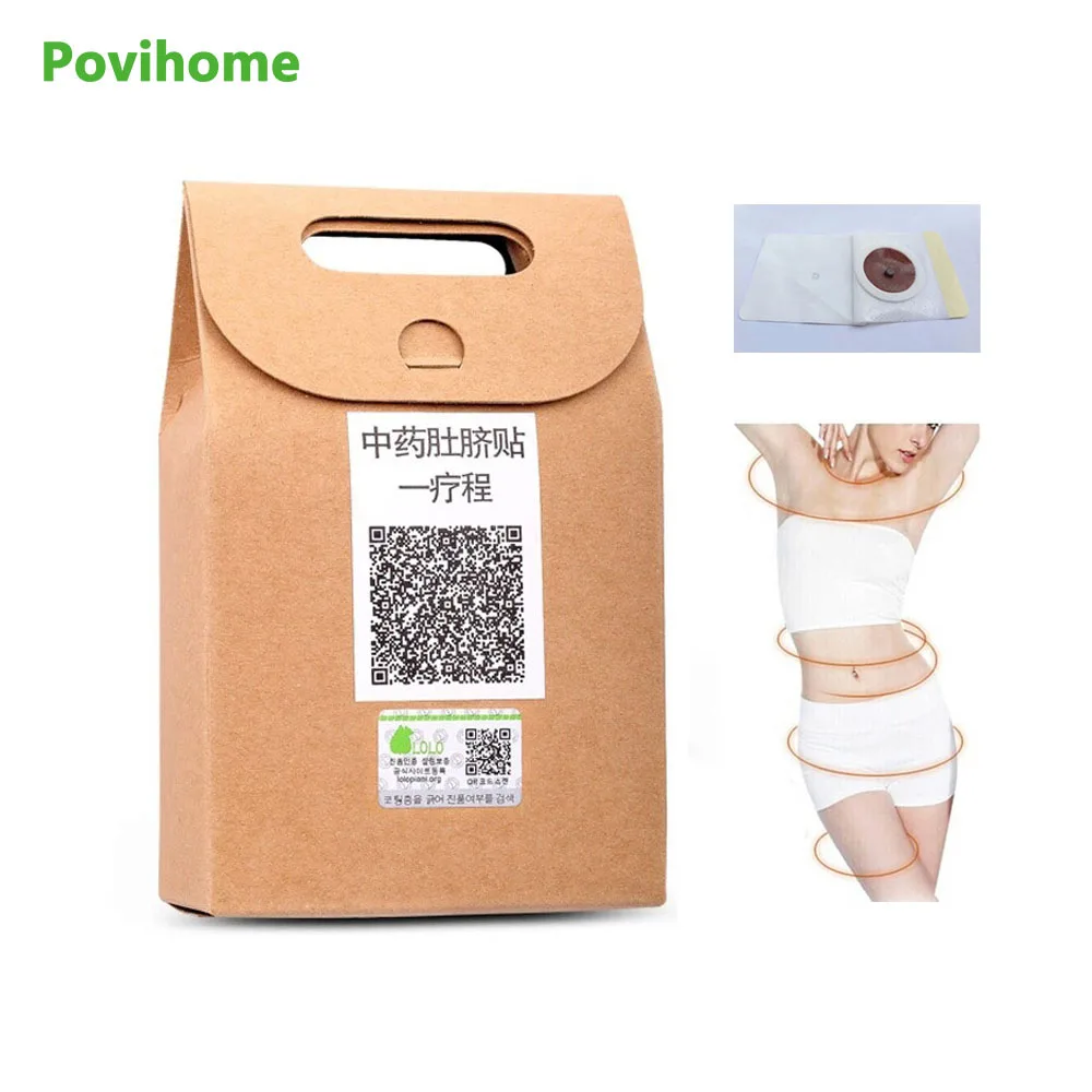 Povihome 40Pcs Bag Slimming Patch Chinese Traditional Medicine Navel Stick Slim Patch Lose font b Weight