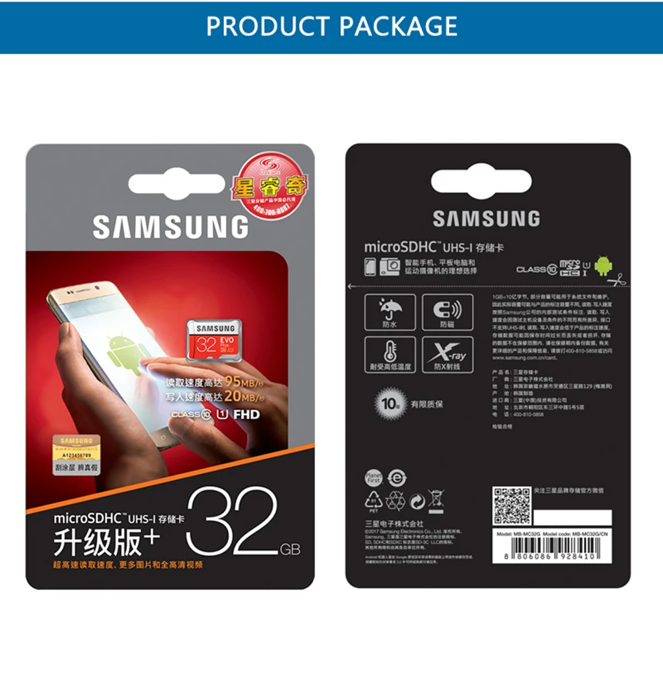 SAMSUNG EVO+ карта памяти 128 Гб micro sd карта 32G 64G 256 ГБ до 95MBS/класс 10 SDHC SDXC U1 U3 TF карта для смартфона