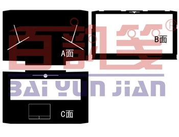 

KH Laptop Carbon fiber Leather Sticker Skin Cover Protector for Sager NP9870-S (Clevo P870DM-G P870DM-GS P873DM-GS) 17.3-inch