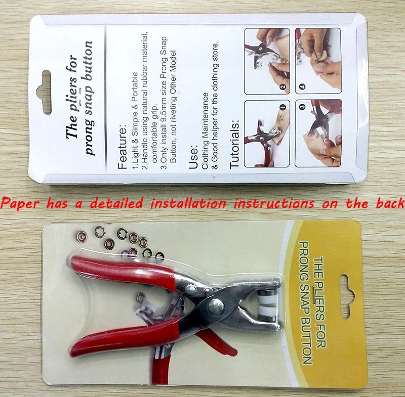 12mm Pearl Snap Poppers With Fixing Plier Tool or Only Plier Tool