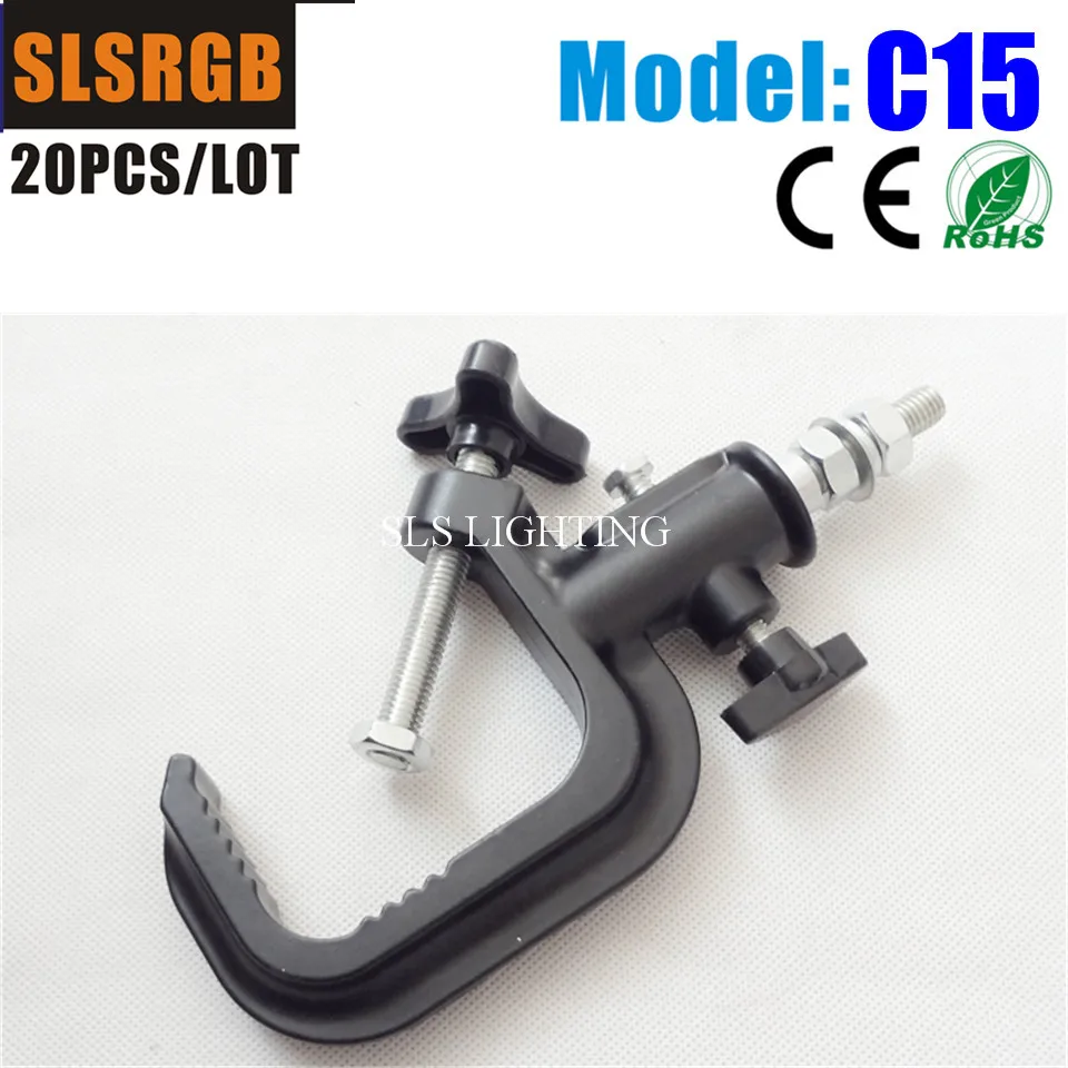20 Packing 01A O CLAMP - DJ &amp Stage Lighting Heavy Duty Mounting Clamps for Stand Truss Aluminum Allay 5R/7R Sharpy Beam | Лампы и