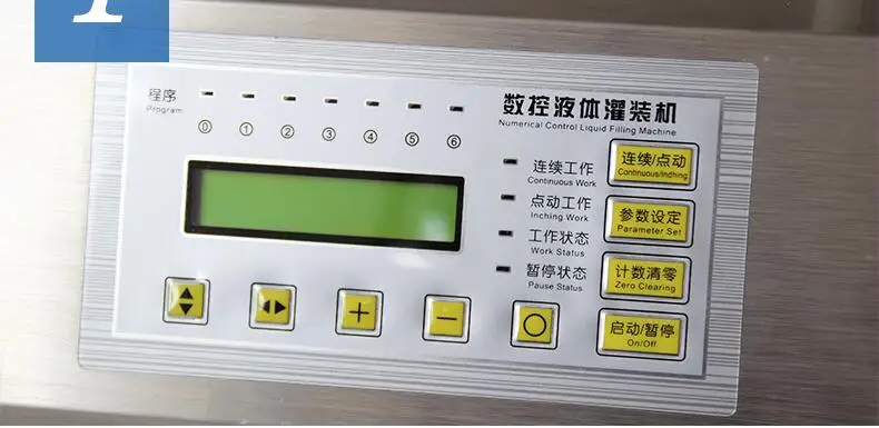QQ20190302153712