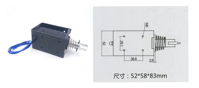 Fielect DC 12V 80N Push Pull Solenoid Electromagnet - 20mm Stroke, 10A, Linear Motion, JF-1683B