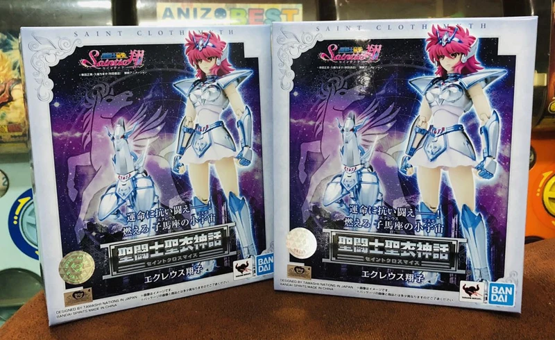 BOX--DBS