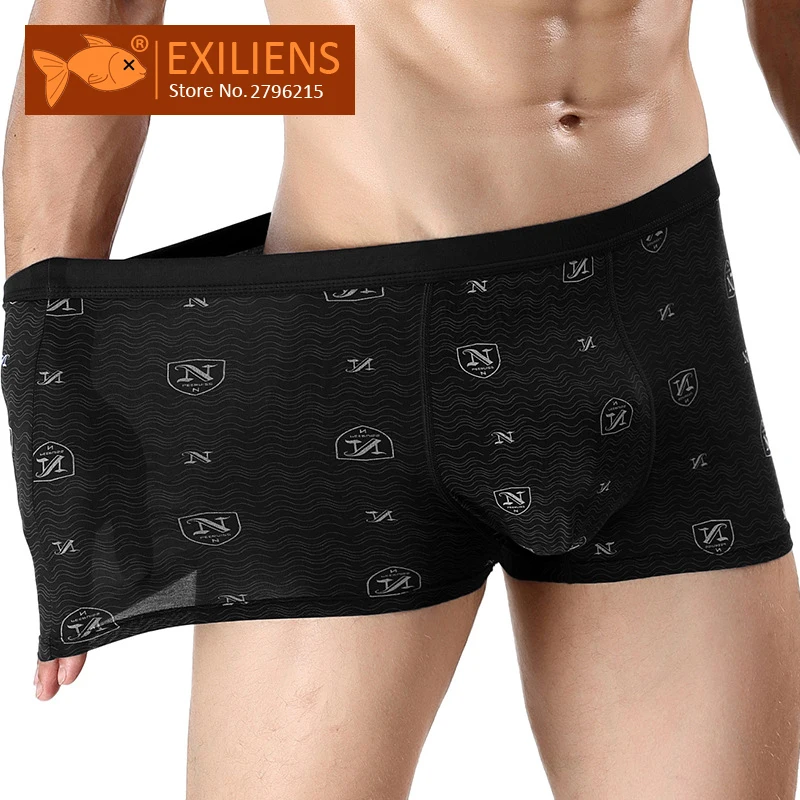 Мужские трусы боксеры EXILIENS большие с принтом размеры 4x L 6XL 101501|Боксеры| |