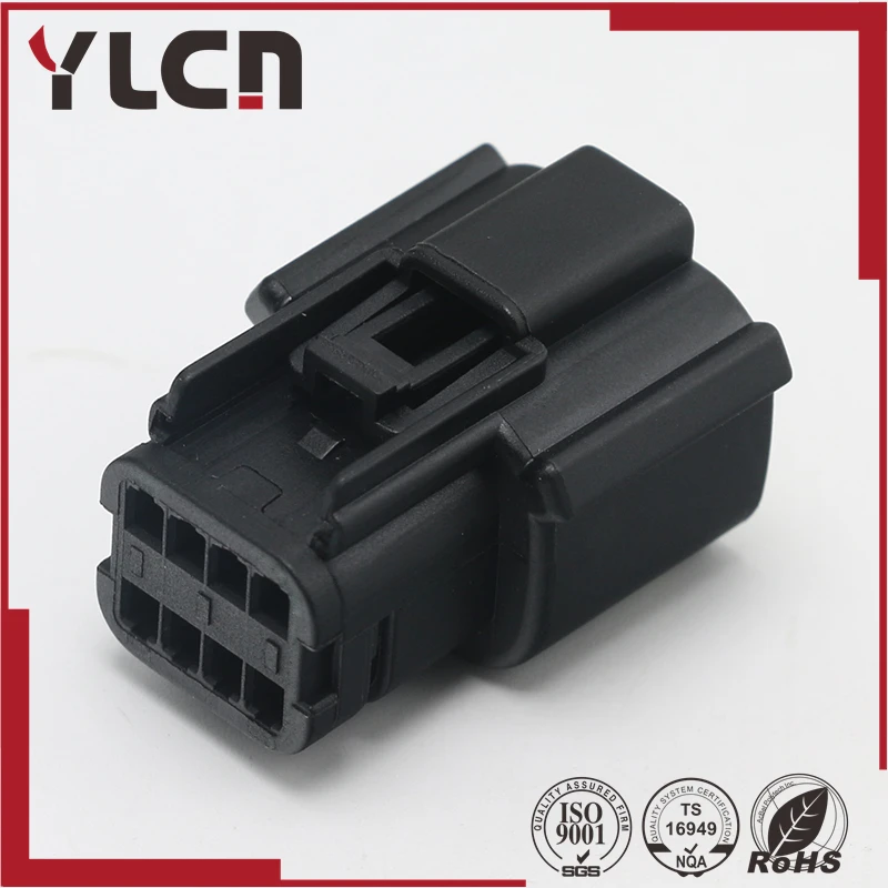 Бесплатная доставка 8pin Molex MX150 мужской и женский водонепроницаемый автомобильный