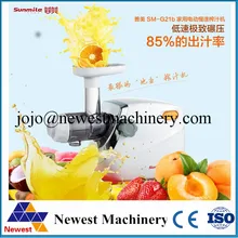 Электрическая соковыжималка для ростков пшеницы соковыжималка для овощей соковыжималка кухонная техника