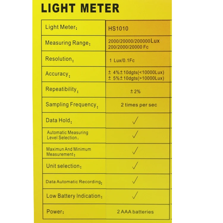 HS1010 Новый 200,000 люкс Digital Light Meter Luxmeter метров люминометр фотометр Lux FC