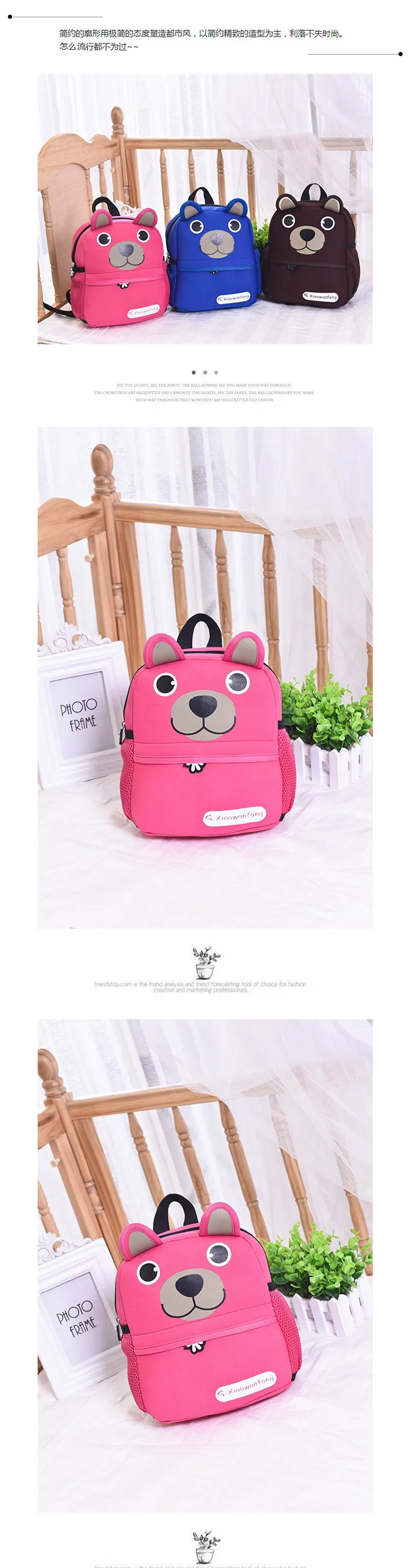 Cartoon-Bear-Backpack-Fashion-Animal-Style-Cute School-Backpack-With-Comfortable-Straps-For-Children-Kindergarten-Kids-BB0125 (6)
