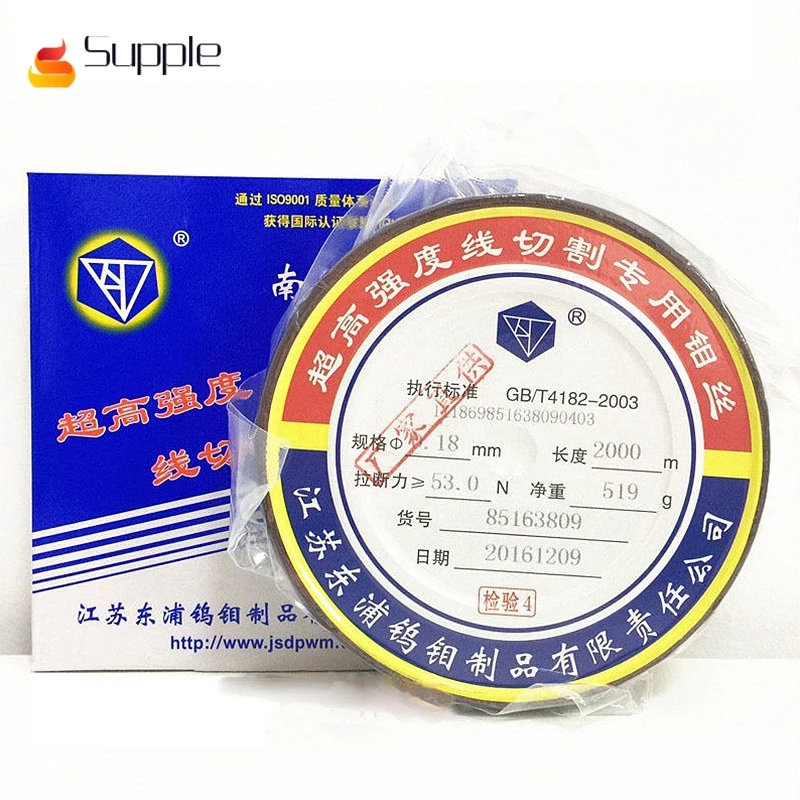 

Supple Special 0.18mm 2000m Ultra-high Strength Molybdenum Wire Cutting Wire for Wire Cutting Machine