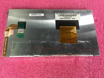 

7.0 inch screen TM070RDZ07