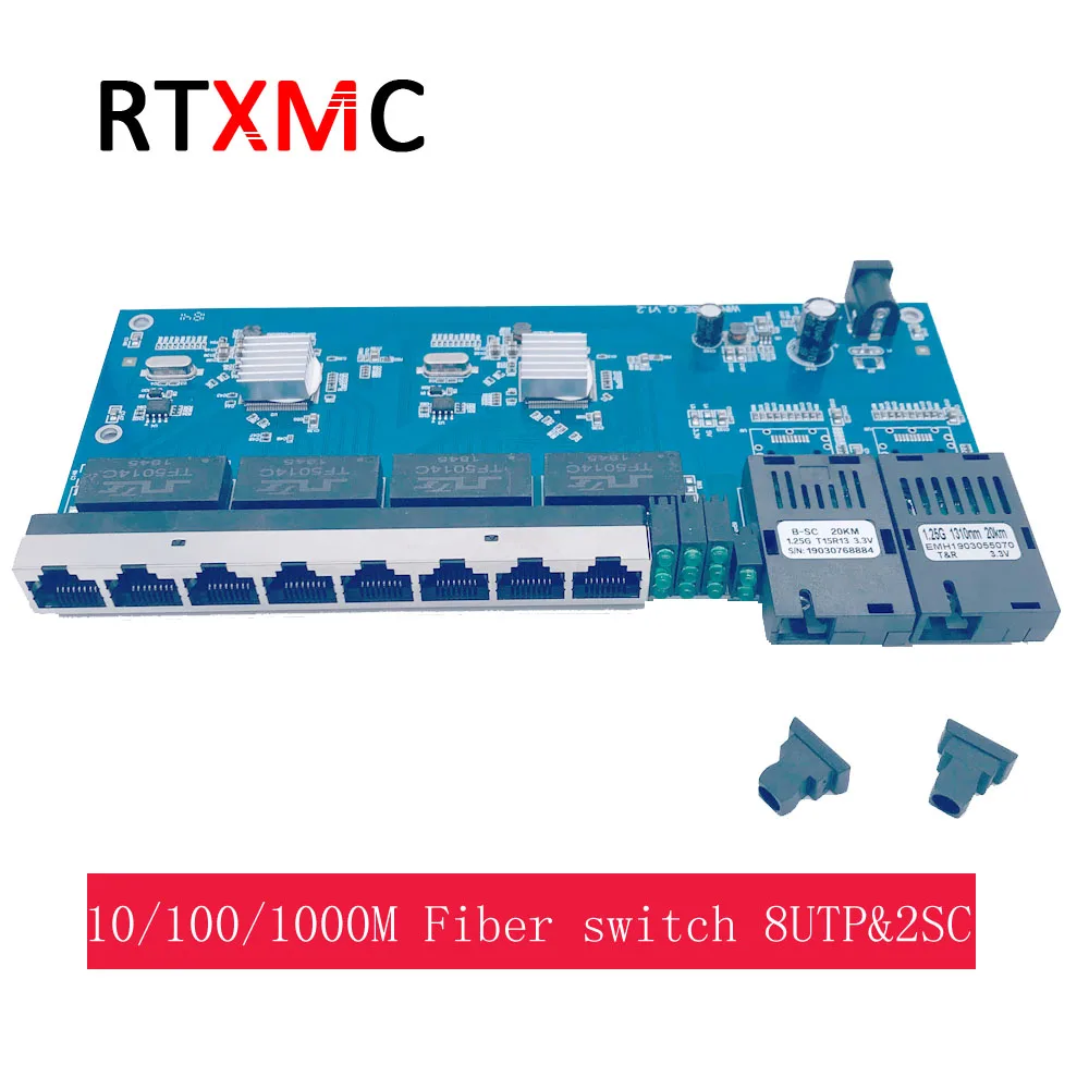 2 PCBA 8UTP& 2SC 10/100/1000 M Gigabit Ethernet-коммутатор Ethernet волоконно-оптический медиа конвертер одиночный режим 8* RJ45 UTP локальной сети) и 2* SC волокно