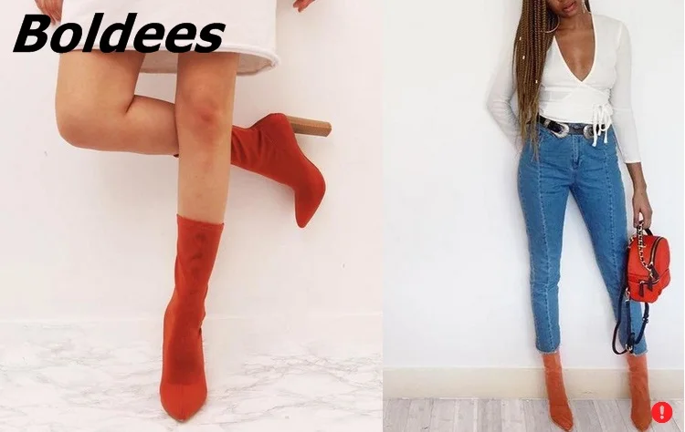 sock boots (6)