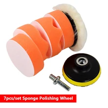 Полировочная губка колесной базой полировщик 7 шт./компл. " Автомобильная полировальная Подушка полировка буферная вафельных Pad сверла набор