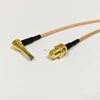 New RP-SMA Female male pin  Switch MS156 male Right Angle  cable adapter RG316 15CM 6