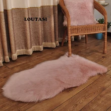 LOUTASI овчина чехол на стул сидение коврик мягкий ковер пушистые Коврики для спальни искусственный коврик, напольный ковер