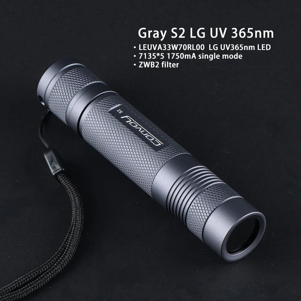 Серый конвой S2 LG UV 365nm фонарик, LEUVA33W70RL00 светодиодный, 7135*5 один режим, zwb2 фильтр instal светодиодный