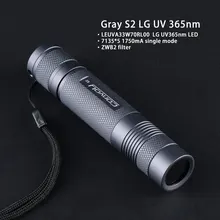 Cinza comboio s2 uv 365nm lanterna, 7135*5 único modo, filtro zwb2 instalado, uva 18650 lanterna ultravioleta, tocha