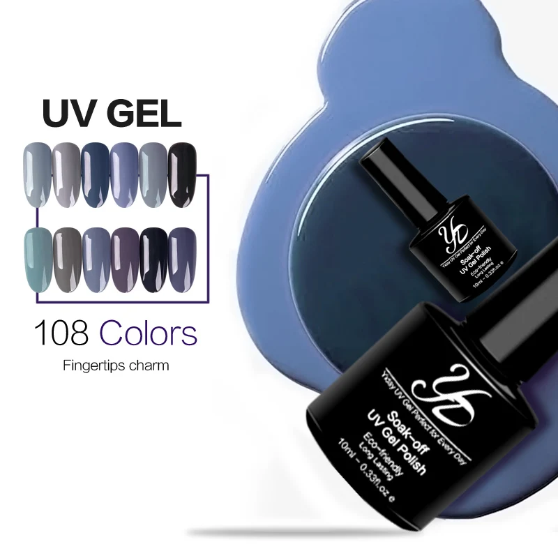 

Yiday 1pcs Grey UV Gel Nail Polish UV & LED Lamp Varnish Long-Lasting Professional Soak Off Lak Gellak Nails Glue Manicure Tools