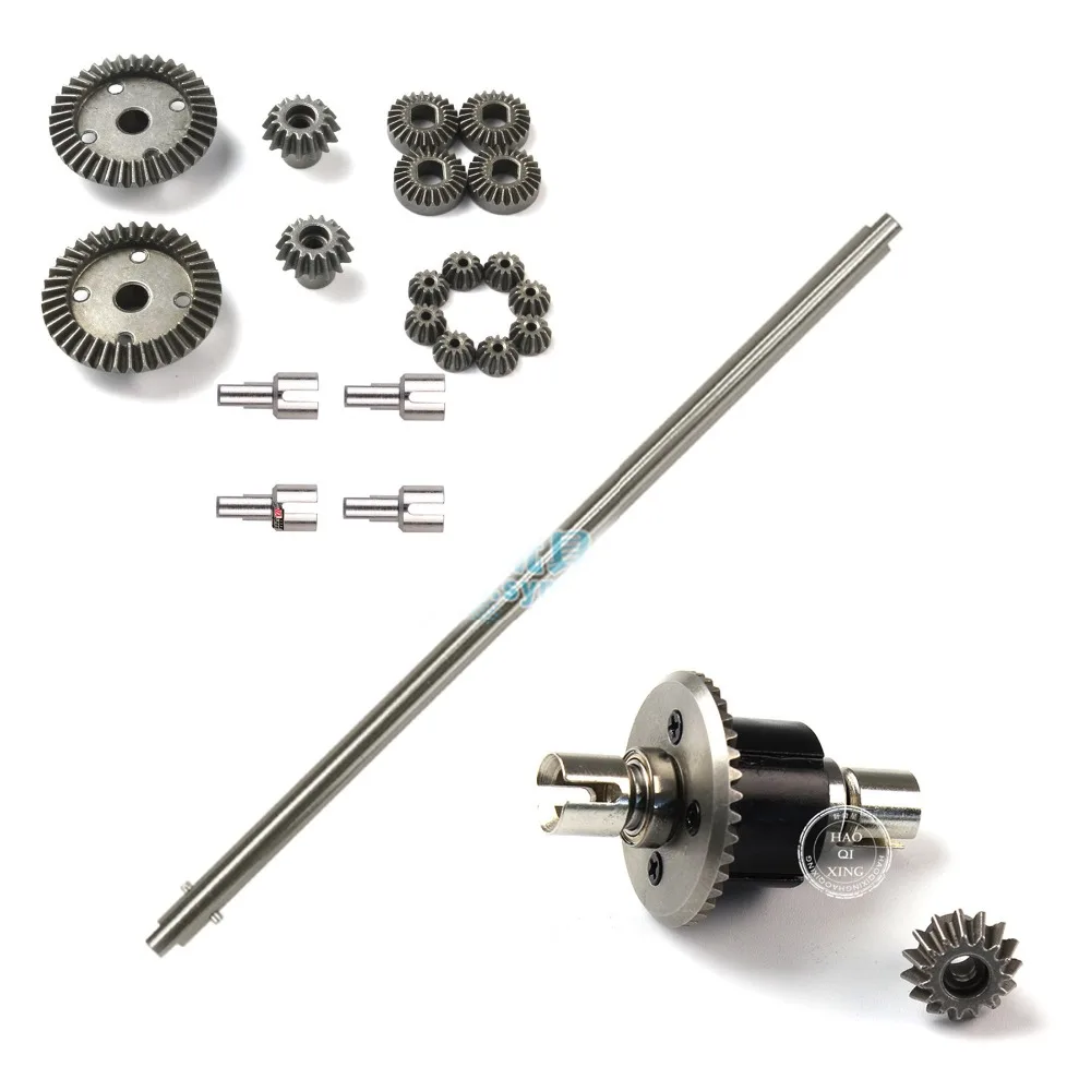 

WLtoys A959 A969 A979 K929 A959-B A969-B A979-B K929-B RC Car A949-23/A959-B-27 Upgrade metal differential gear Differential cup