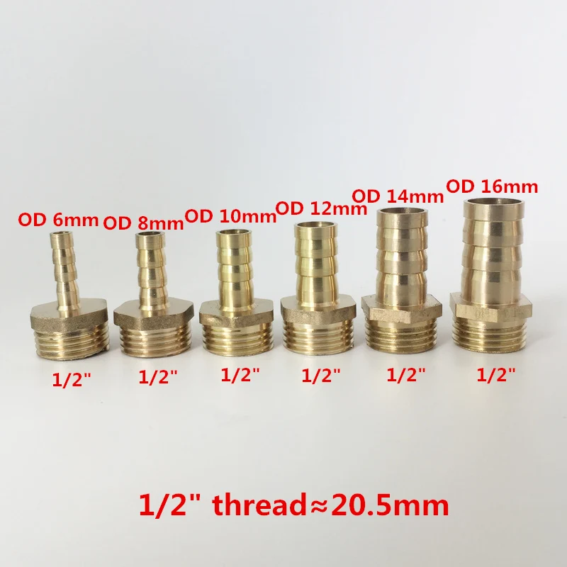 Латунные соединители для труб 6 мм 8 мм 10 мм 12 мм 14 мм 16 мм 19 мм колючая 1/" 1/4" 3/" 1/2" с наружной резьбой латунные соединители