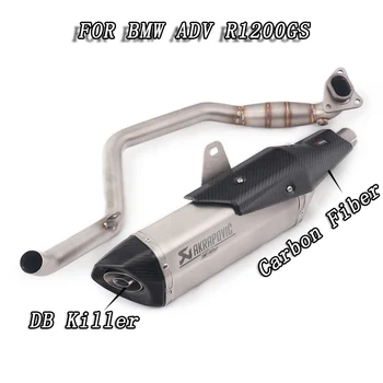 

Motorcycle Parts Slip On Exhaust R1200GS ADV 2013 2014 2015 2016 2013 2014 2015 2016 Middle Link