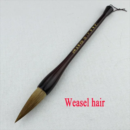 Большой размер китайская картина с каллиграфией кисти для масла Акварельная щетка школьные принадлежности для творчества - Цвет: 1 weasel hair brush