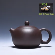 220 мл Исин Черный Фиолетовый Глиняный Чайник подлинный все ручной работы Xishi чайник кунг-фу чайник бонусом 5 шт. чайный набор с чашками