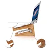 Interior Accessories