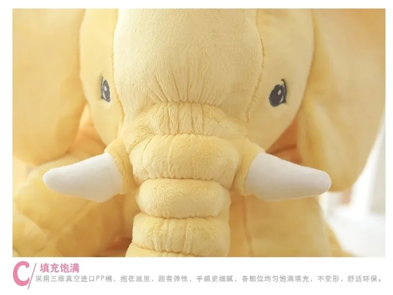 giant elephant baby pillow