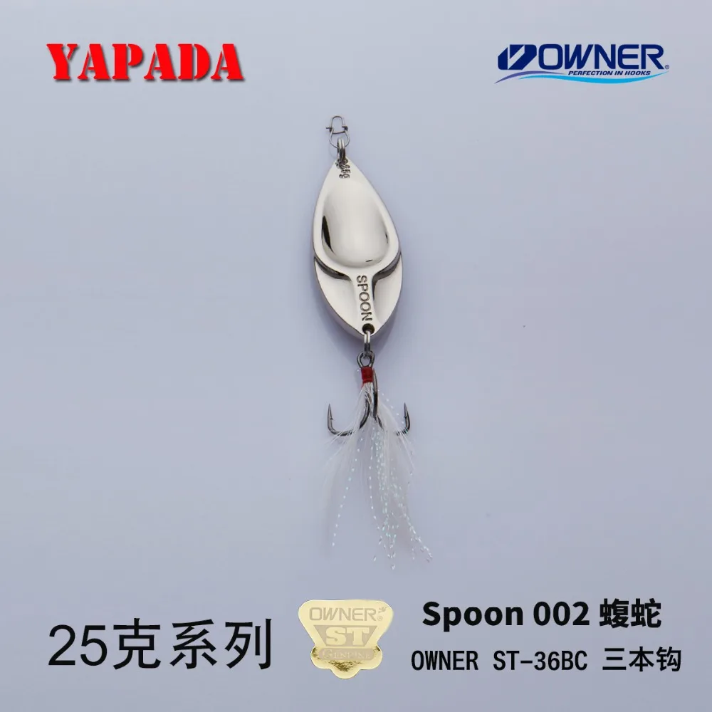 YAPADA ложка 002 Viper владелец тройной крючок 10 г-15 г многоцветный 43-49 мм металлическая ложка перо рыболовные приманки