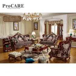 Роскошный французский стиль Золотой гостиной диван набор классическая ткань Королевский диван наборы дворца мебель для гостиной-6823