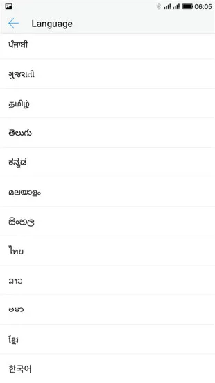 Screenshot_19700102-060531