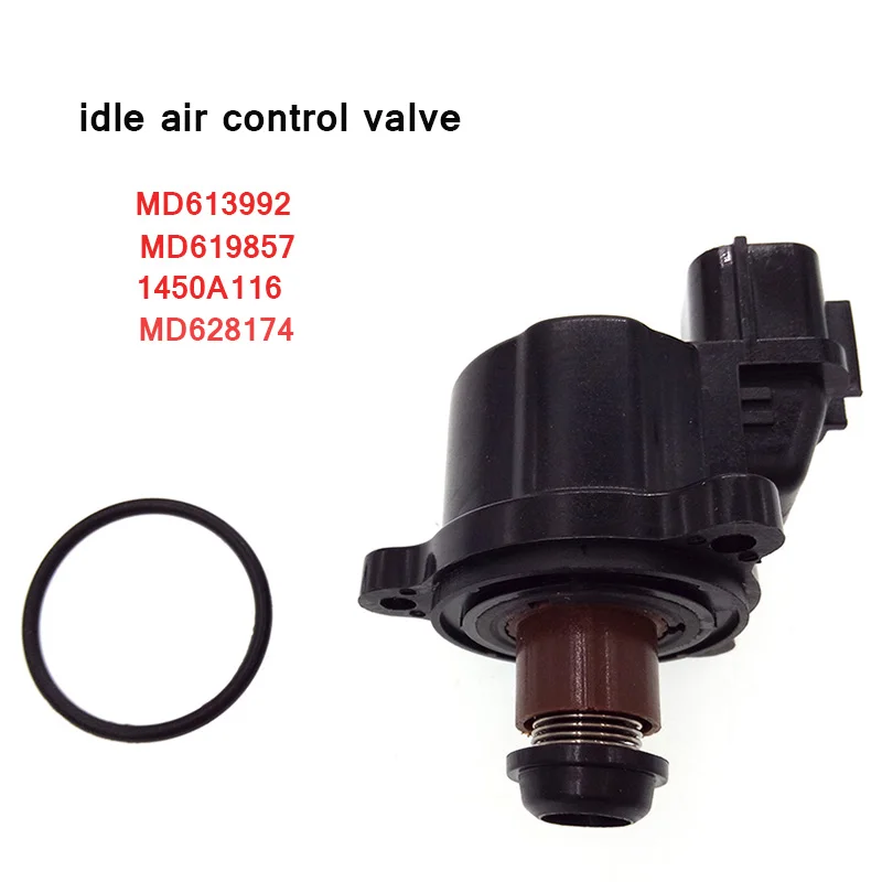 Клапан управления двигателем для MITSUBISHI motors VERICA Lancer MD628174 MD613992 MD619857 1450A116|air control