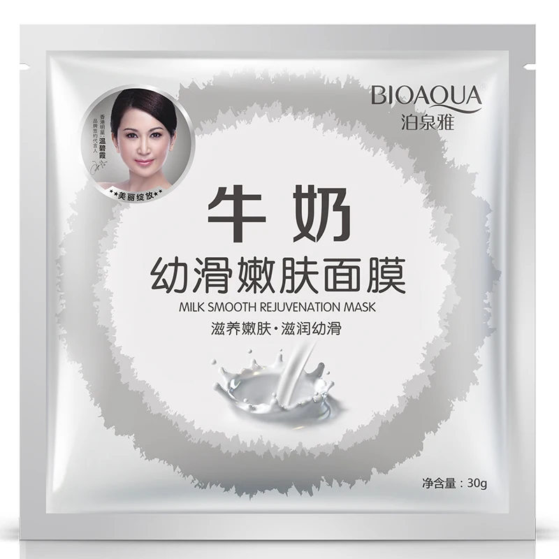 

30g BIOAQUA Milk Silk Facial Face Mask Hydrating Shrink Pores Oil Control Tightening Brightening Skin Autumn Winter Woman/Man