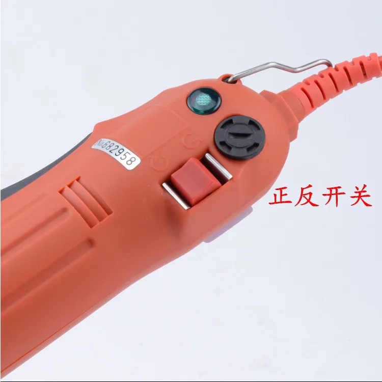 QQ20180331232042