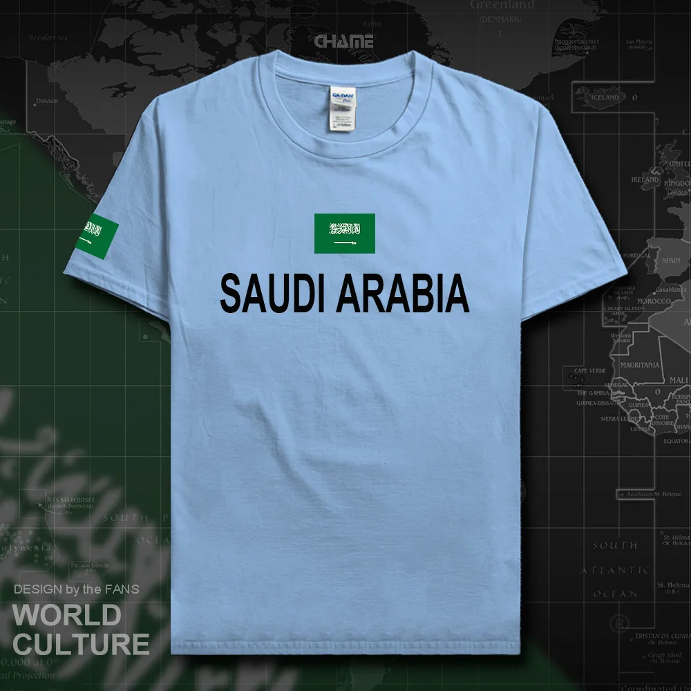 HNat_SaudiArabia01_T01LIGHTBLUE