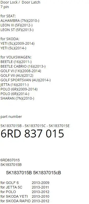 FS 7-контактный передний левый привод защелки дверного замка для VW Beetle Гольф MK6 MK7 Jetta 6 Passat 6RD837015A 5K1837015B 5K1837015E
