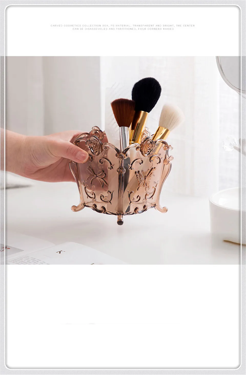 Cosmetic Organizer D7