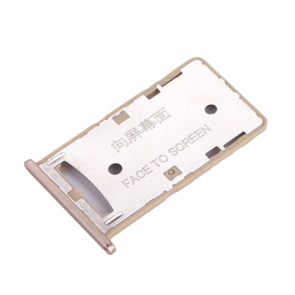 SP4225J_4