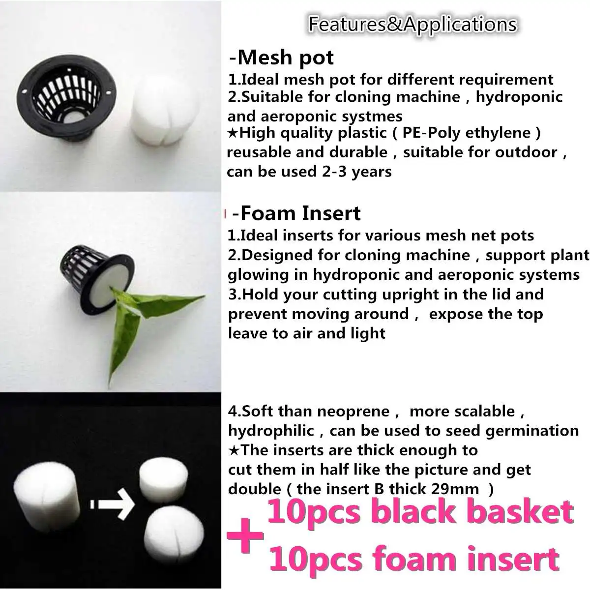 10 шт. сетчатый горшок, сетчатая корзина для чашки, гидропонная система, садовое растение, клонирование, пенные вставки, семена, прорастающие горшки для питомника